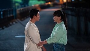 My Perfect Stranger ( 2023 )