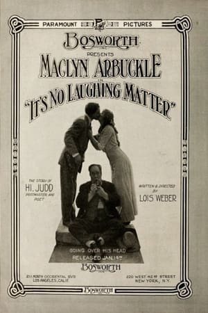Poster It's No Laughing Matter (1915)