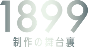 Así se hizo 1899 — Logos 12