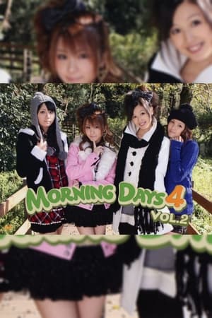 Morning Days 4 Vol.2 2010