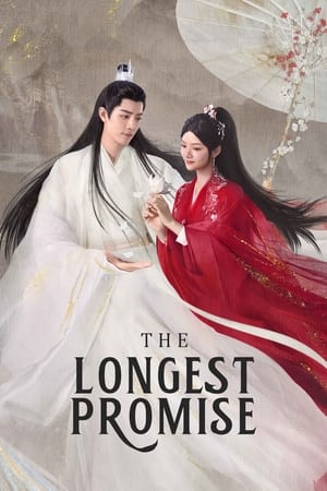 Poster The Longest Promise Season 1 Episode 9 2023