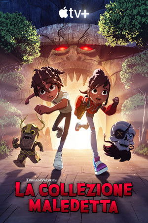 La collezione maledetta: Stagione 1