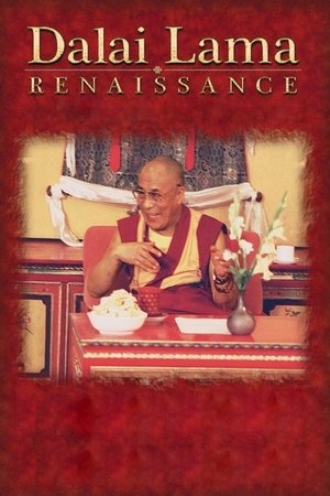 Dalai Lama Renaissance - A New Birth (2007)