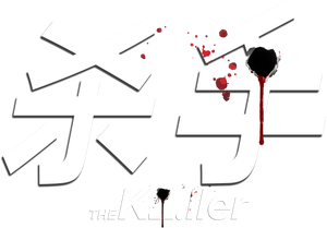 The Killer — Logos 3