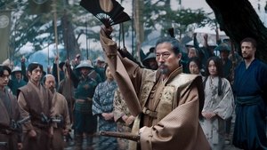 Shogun (2024)