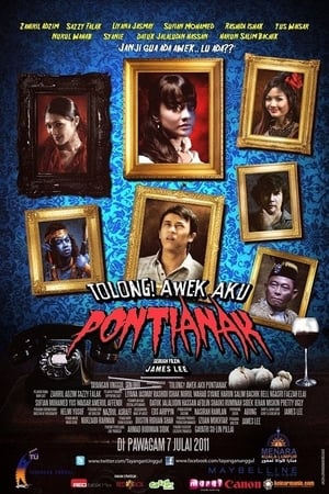 Poster Tolong! Awek Aku Pontianak (2011)