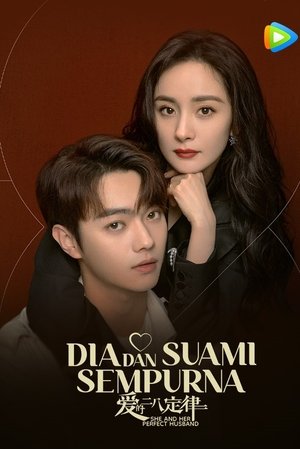 爱的二八定律 Musim ke 1 Episode 22 2022