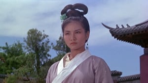 หงษ์ทองคะนองศึก (1966) Come Drink With Me : Shaw Brothers