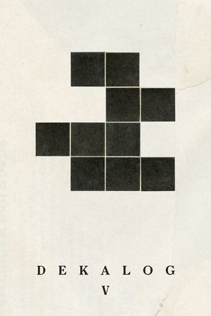 Poster Dekalog, pięć 1989