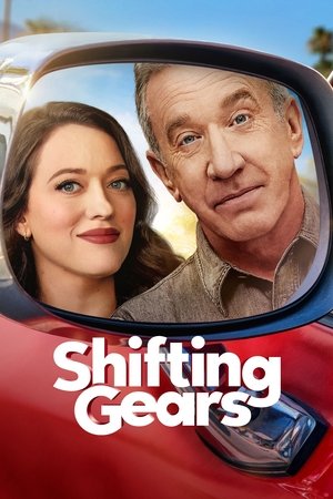 Shifting Gears (2025)