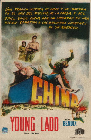China 18