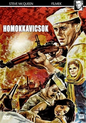 Homokkavicsok (1966)