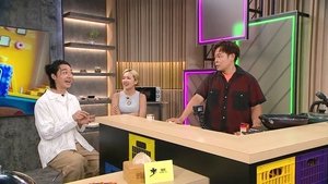 Episodio 286