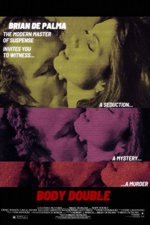 Постер фильма «Подставное тело (1984)» — (24 из 55)