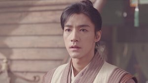 The Legend of Heroes Season 1 มังกรหยก ผู้ภักดีเลือดเหล็ก ปี 1 ตอนที่ 14