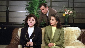 Épisode 1