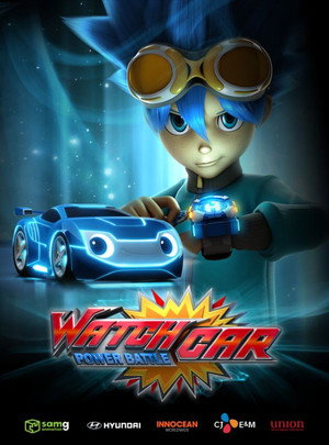 Power Battle Watch Car