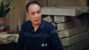 Never Give Up: 1×18 {year} Online En Netflix