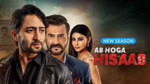 Ab Hoga Hisaab (2026) Hindi Season 2 Complete