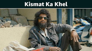 Still from Kismat Ka Khel
