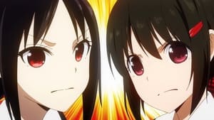 Kaguya-sama wa Kokurasetai?: Ultra Romantic: 3×3