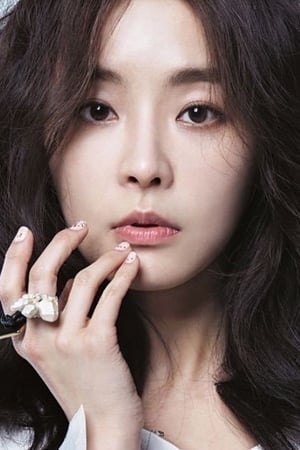 Jeong Yu-Mi