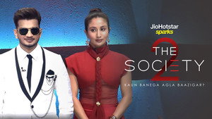 Society Ka Agla Baazigar | StreamHub