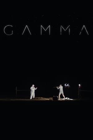 Poster Gamma (2017)