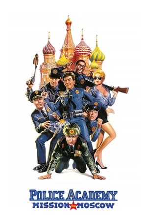 Image Police Academy: Mission to Moscow