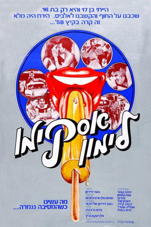 Lemon Popsicle 5