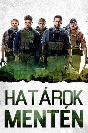 Poster Határok mentén 2019