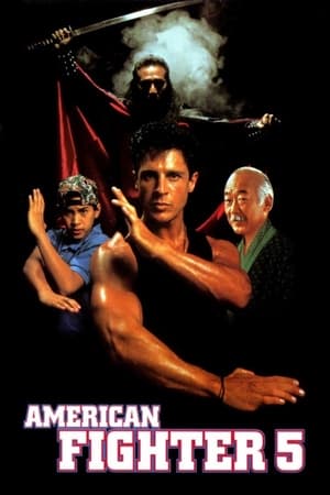 Poster American Fighter 5 1993