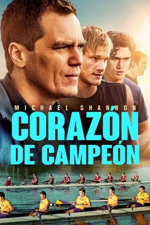 Poster Corazón de campeón 2021