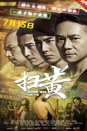 Poster Yellow War (2017)