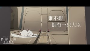 Images posters