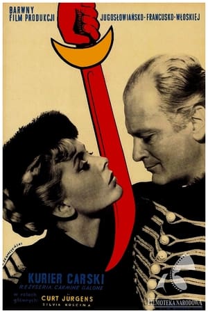Poster Kurier carski 1956