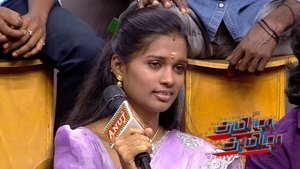 Society vs Inter Caste Marriage on Tamizha Tamizha Season 3 Episode 86 – March 2, 2025