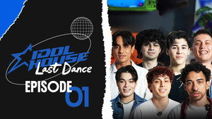 35. Last Dance 01 | Hayaller, Hedefler ve Fazlası