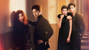 Cận Kề Bóng Tối