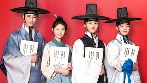 Flower Crew: Joseon Marriage Agency (2019)