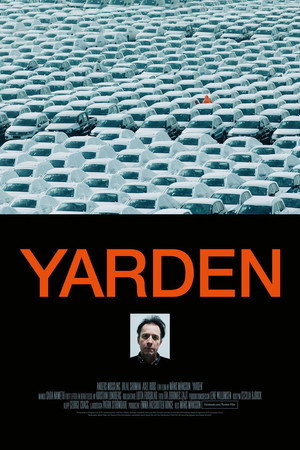 The Yard