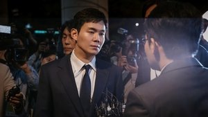 Yadang The Snitch (2025) ทรชนคนสองหน้า