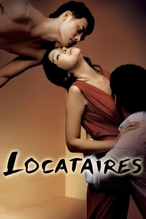 Poster Locataires 2004