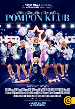 Pompon klub (2019)