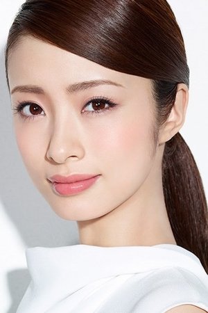 Aya Ueto is