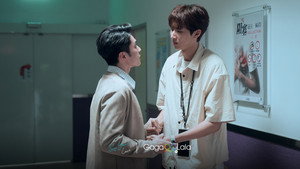 See Your Love 1×9
