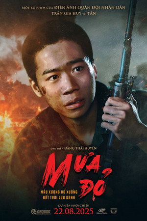 Red Rain 19