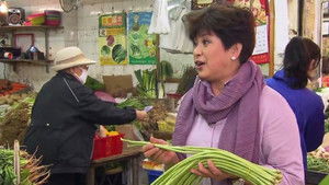 Episode 26 | StreamHub