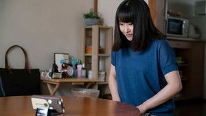 Furo girl Season 1 Episode 3