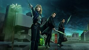 Agencia Lockwood (Temporada 1) WEB-DL 1080P LATINO/ESPAÑOL/INGLES